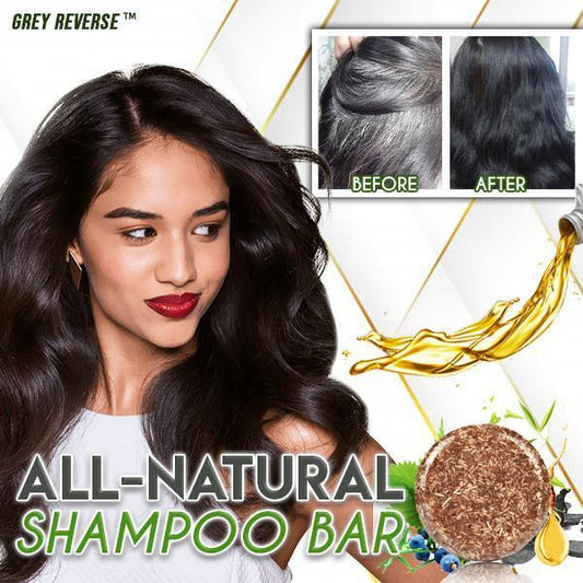[NEW] All-Natural Multi Usage Shampoo Bar - For Women & Men